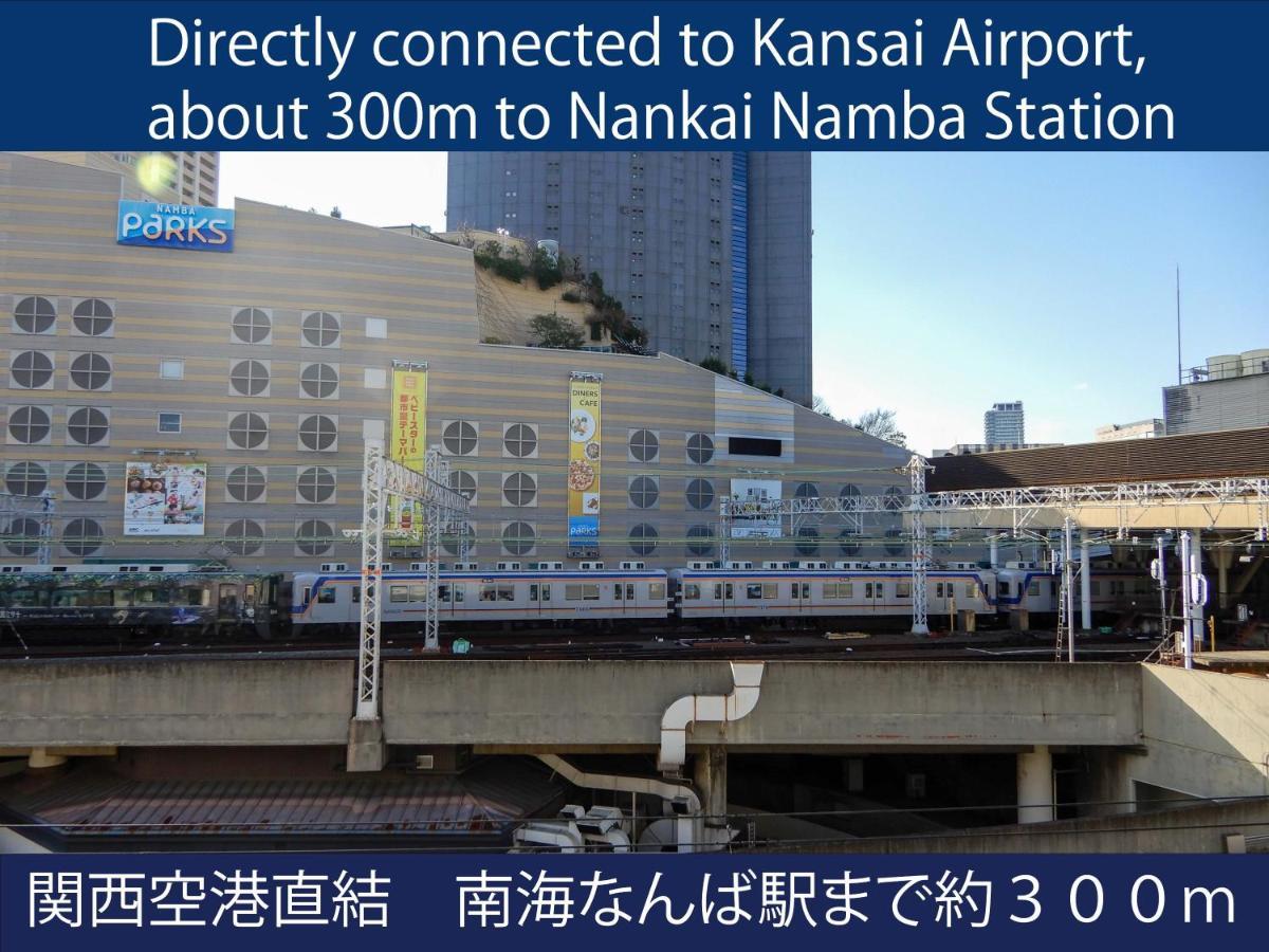 Hotel S-Presso North Osaka Luaran gambar