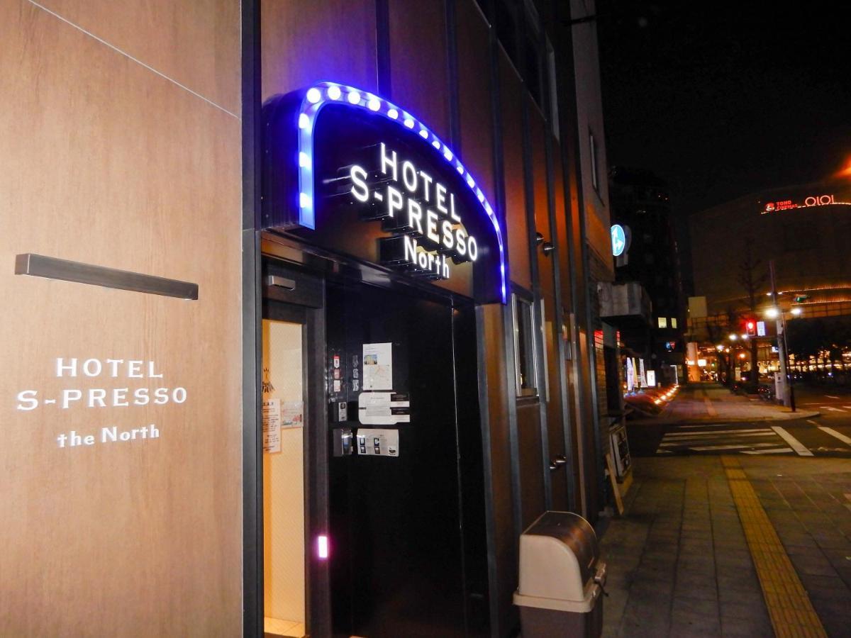 Hotel S-Presso North Osaka Luaran gambar
